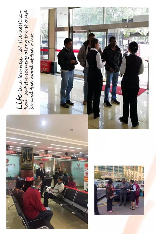 2018年零售业务综合服务大赛实战营销复赛顺利开展