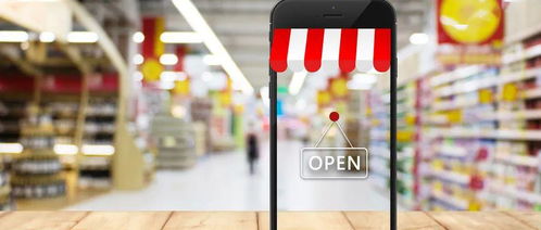 经济受损却发放消费券 综合零售背后的逻辑